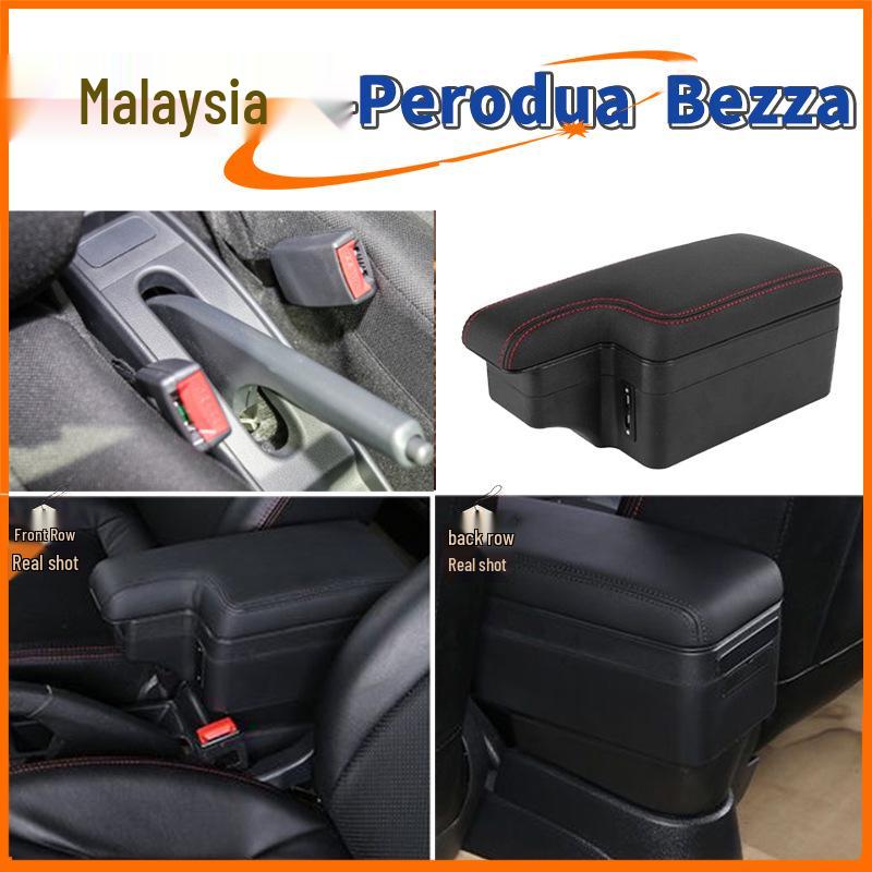 North Deer Perodua Bezza Armrest Box Accessories & Modifications