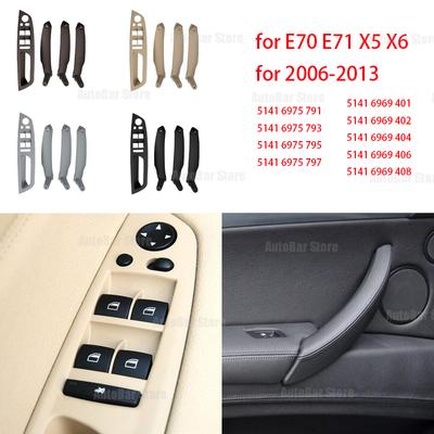 Beige Black Gray Armrest Car Left Front Driver's Seat LHD Interior Door Handle Inner Panel Pull Trim Cover For BMW E70 E71 X5