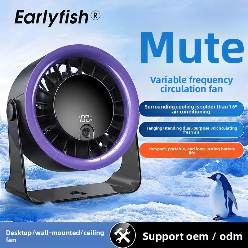 Ventilador de escritorio portátil recargable USB silencioso para oficina y dormitorio