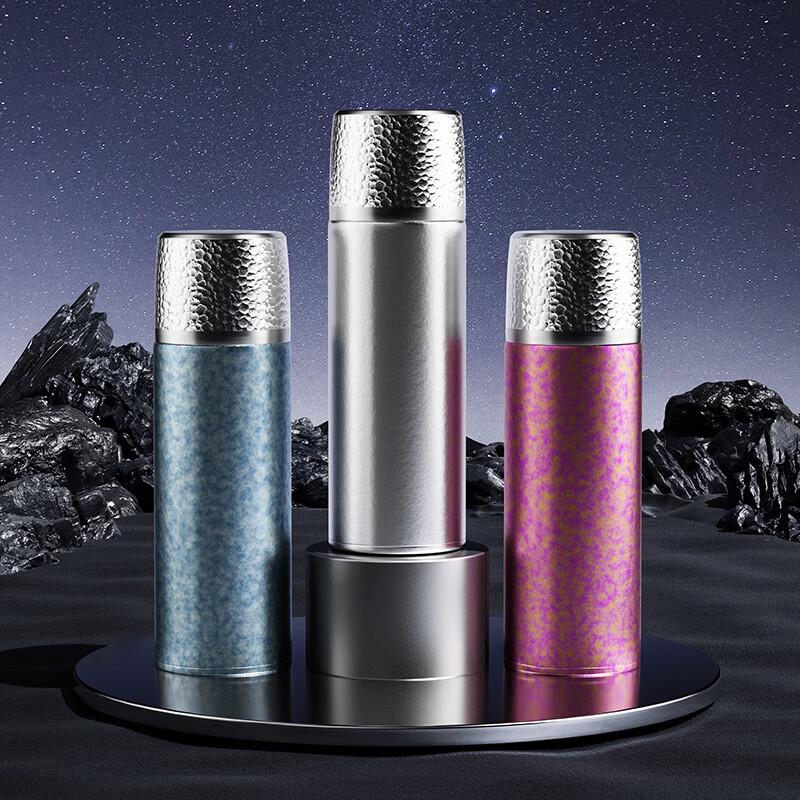 BeiluoKe BK116 Titanium-Lined Stainless Steel Mug