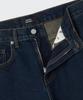 MUSINSA STANDARD Wide Denim Pants [Dark Blue]