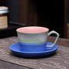 120ml Ceramic Coffee Cup And Dish Set High Beauty Gradient Colors Homestay Restaurant Flower Cup Creative Retro Milk Water Cup