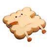 Bread Toast Cushion Cute Stuffed Chair Pad Seat Cushion with Anti-Slip Bottom for Office Chairs Kitchen Chairs Bedroom Floor Sitting