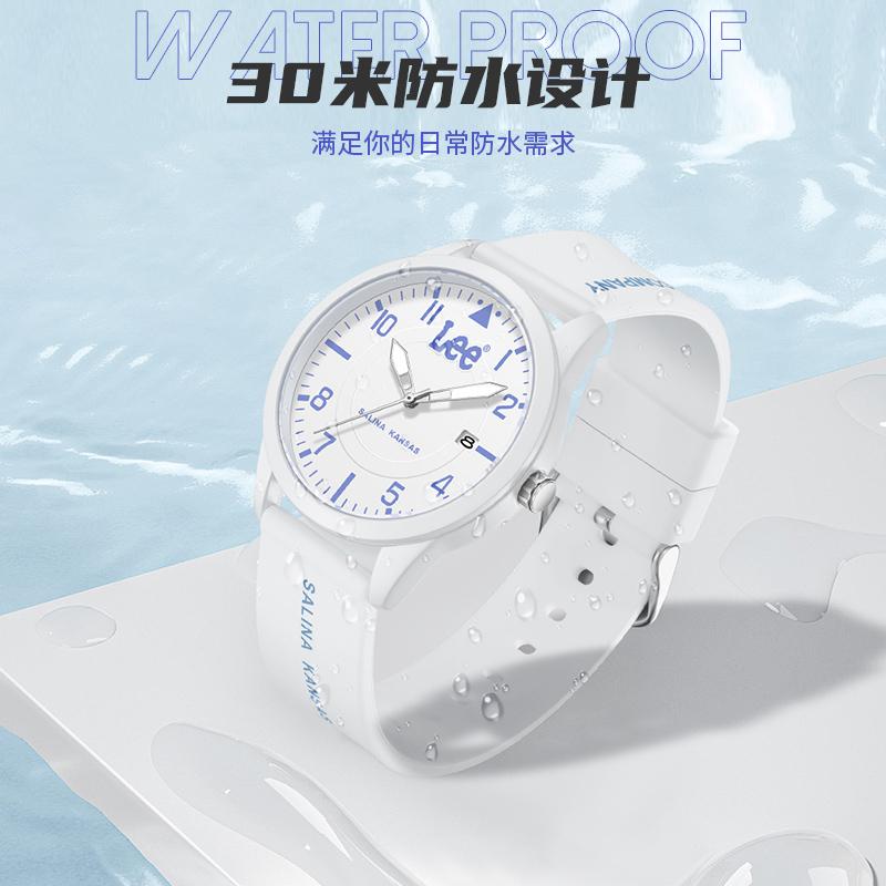 Lee Armbanduhr Quarzwerk Silikonarmband Weißes Zifferblatt Unisex Geburtstag Schulkamerad Zurück in die Schule Saison Box M525-LEE
