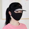 Outdoor Face Shield Ice Silk Driving Face Mask Womne Sun Hats Face Gini Mask Summer Sunscreen Mask