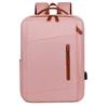Business Pendlerrucksack Großes Fassungsvermögen Multifunktionale Computertasche Schlichter Lässiger Reise-Business-Rucksack