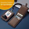 Leather ID Tag Badge Holder Protective with Lanyard Employee Pass Work Card Case Buckle Photocard Flip Chest Card Bag