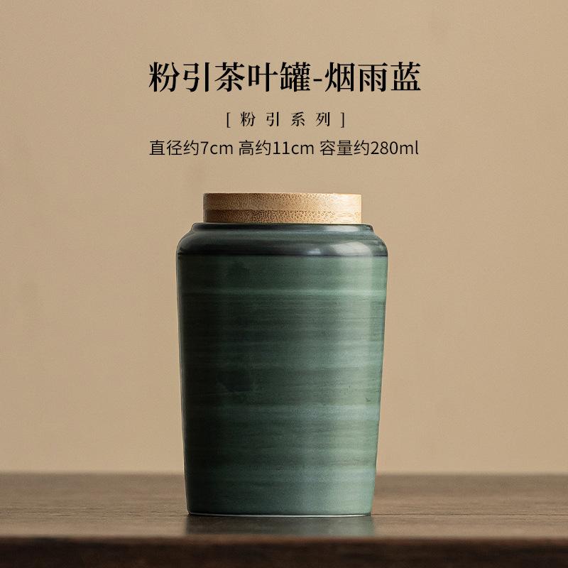 

280ML Retro Powder Yin Lacquer Black Tea Box Organizer Moisture-proof Zen Storage Tank Containers Tea Caddy Tea Services Craft