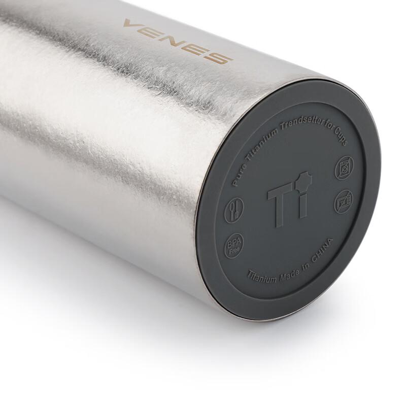 VENES Pure Titanium Insulated Thermos