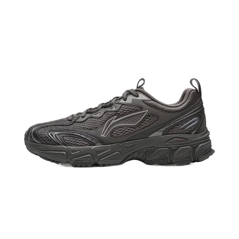 Li-Ning Xiaoyao V3 Men's Retro Running Shoes ARXW023