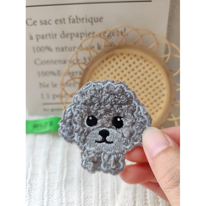 Plush Gray Puppy Embroidered Patch for Kids' Clothes Repair and Decoration