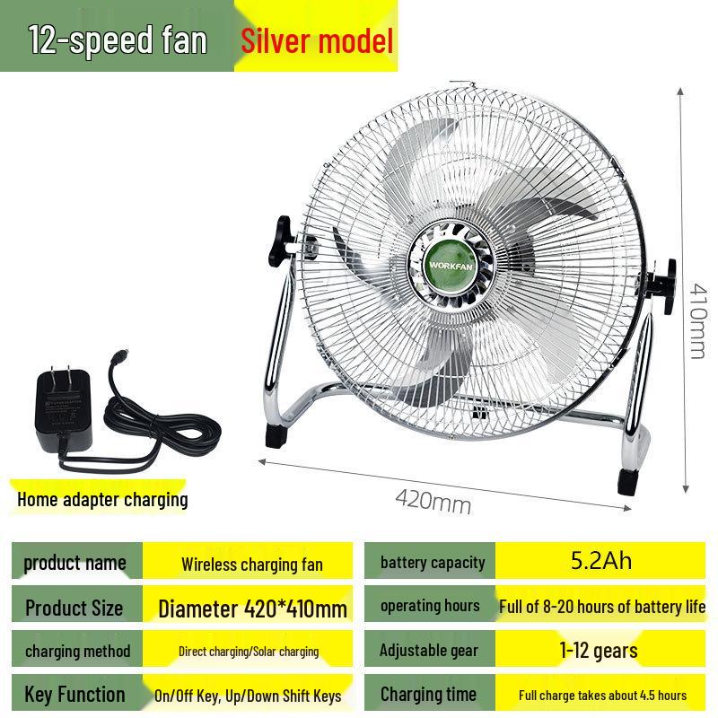 Outdoor Silent Solar-Powered Portable Floor Fan for Camping