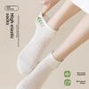 5 Pairs of Women's Summer Thin New Pure Cotton Anti Odor Short Boat Socks