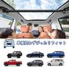 Vevesoas Car Hanger Interior Adjustable Length No Tools Easy Retractable Clothes Hanger for Car Suitable for Fishing Ceiling and Tents Set of Bar,
