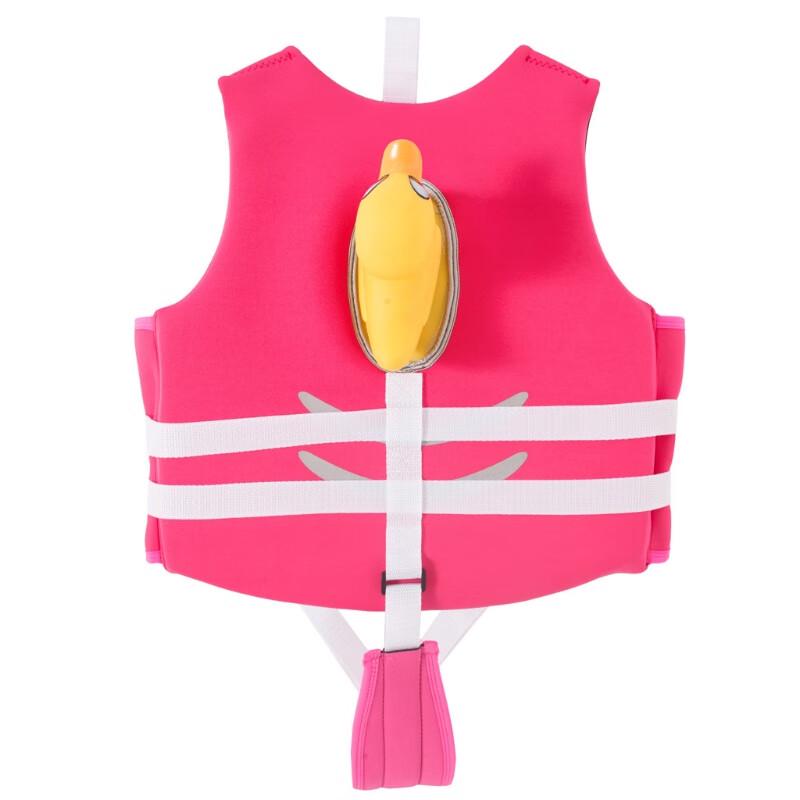 Children s Little Yellow Duck Life Vest S-XL