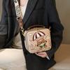 Korean Version Exquisite Super Popular Small Bag, Women's Versatile Crossbody Bag, Popular Fashion Shoulder Bag