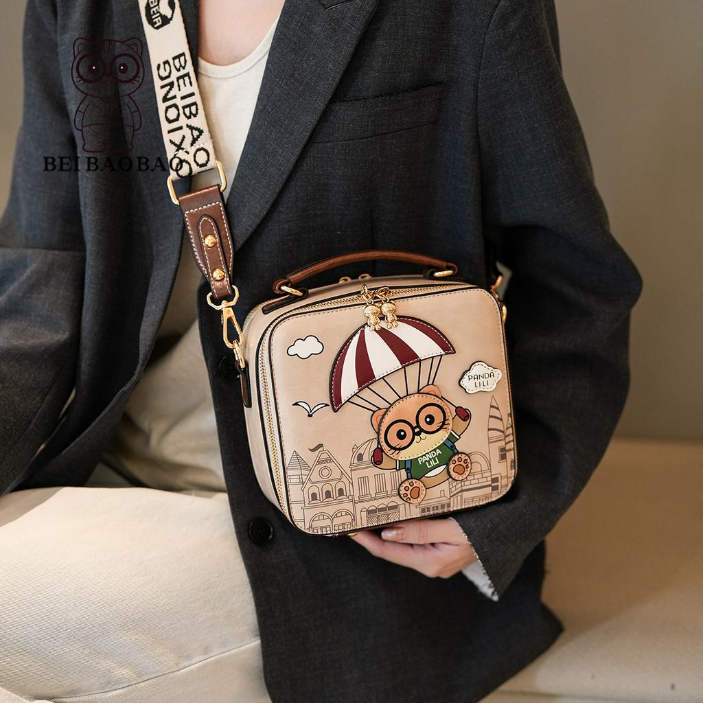 Korean Version Exquisite Super Popular Small Bag, Women's Versatile Crossbody Bag, Popular Fashion Shoulder Bag