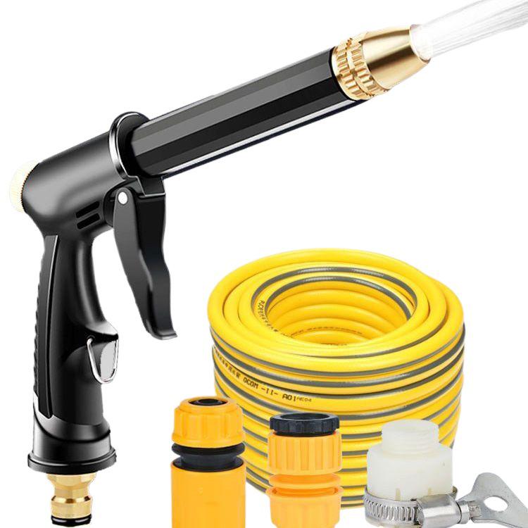 High-Pressure Water Gun for Car Wash and Garden Use