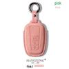 Toyota Corolla Suede & Leather Key Case for Avalon, Camry, Levin, RAV4, Highlander