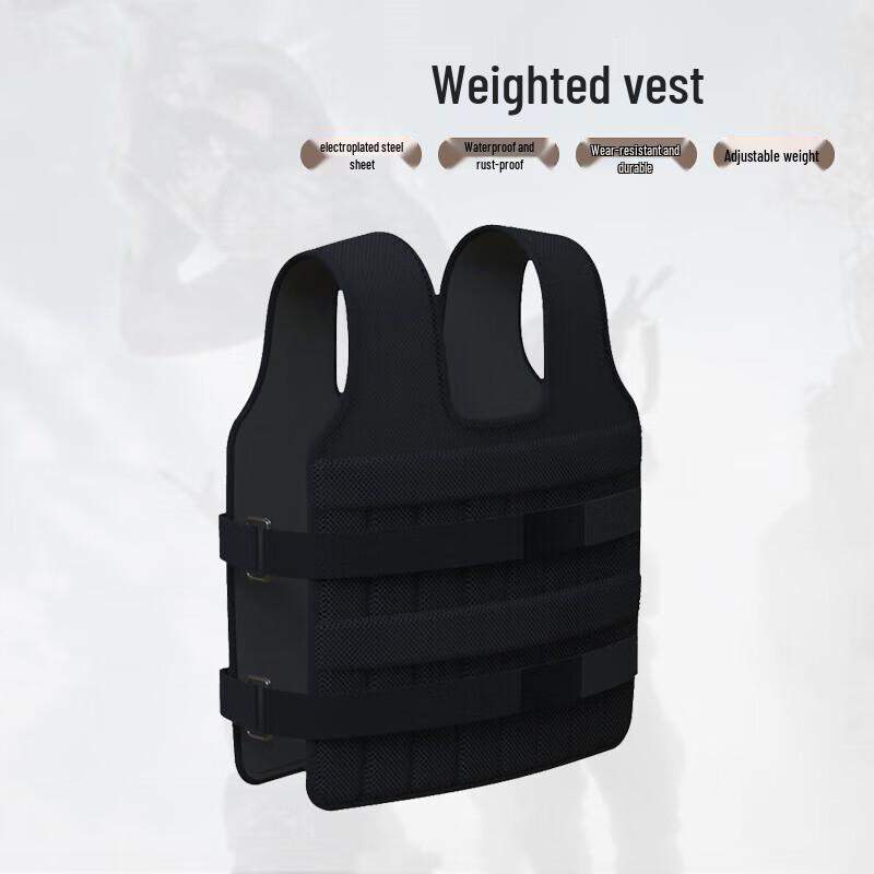 Adjustable Weighted Training Vest