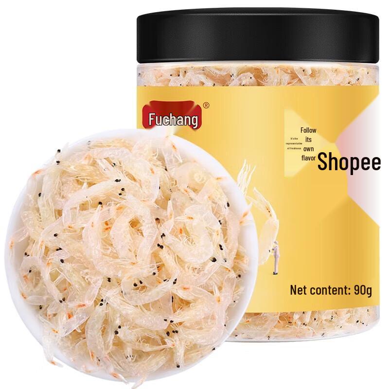 Fuchang Dried Shrimp Skin