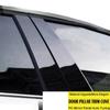 6pcs/set Glossy Black Pillar Posts Window Door Moulding Trim Cover Exterior Accessories For Land Rover Defender (L663)2020-2023