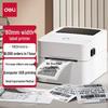 Deli Thermal Label Printer CN plug (adapter included)