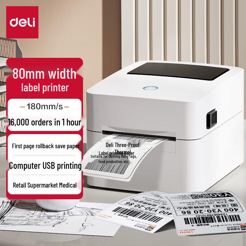 Deli Thermal Label Printer CN plug (adapter included)