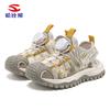 Kids Closed Toe Sandals Summer Breathable Rotary Buckle Beach Shoes Sport Water Sandals For Boys Girls Outdoor Walking Shoes