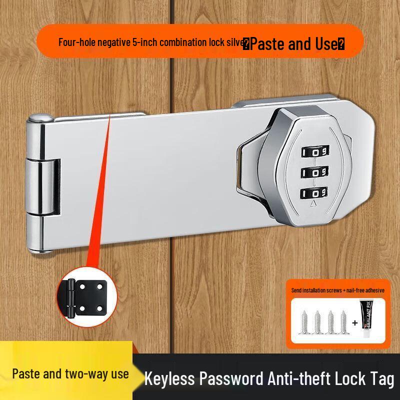 No-Drill Cabinet & Drawer Combination Lock