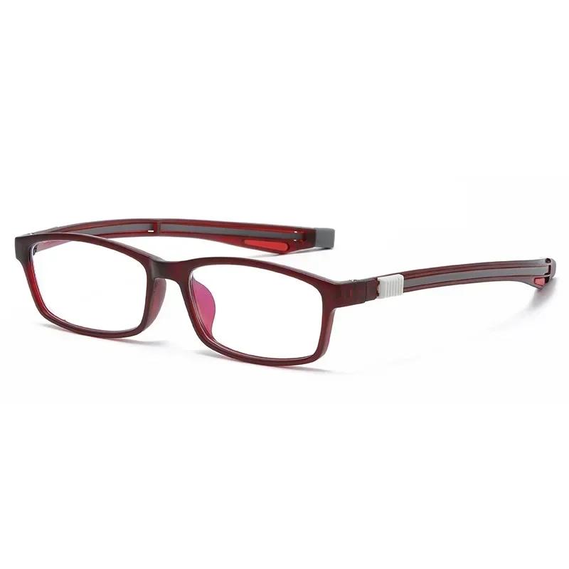 

+0.75 +1.75 +2.5 Stretchable Frame Preventing Dropped Neck Hanging Anti Blue Presbyopia Glasses Glasses Mens Glasses 0.75