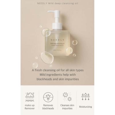 Mild Deep Cleansing Oil 240 Ml / 8.11 Fl. Oz.