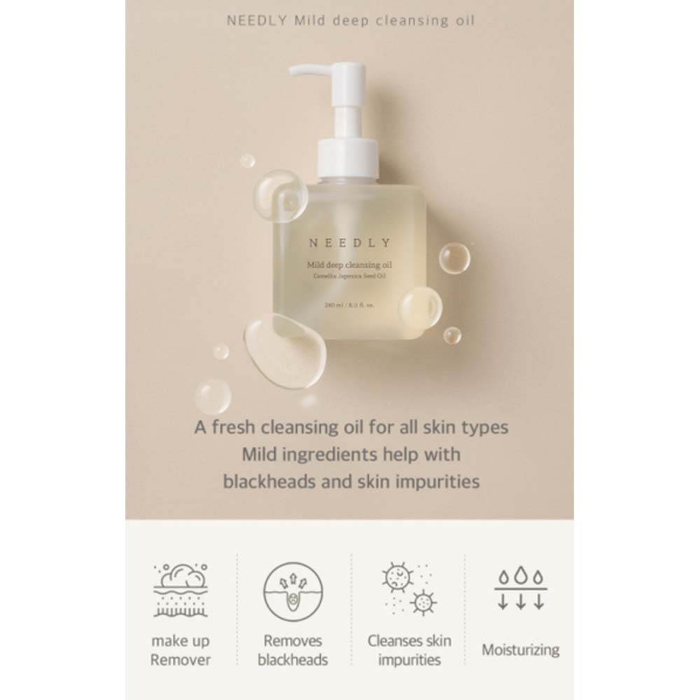 Mild Deep Cleansing Oil 240 ml / 8.11 fl. oz.