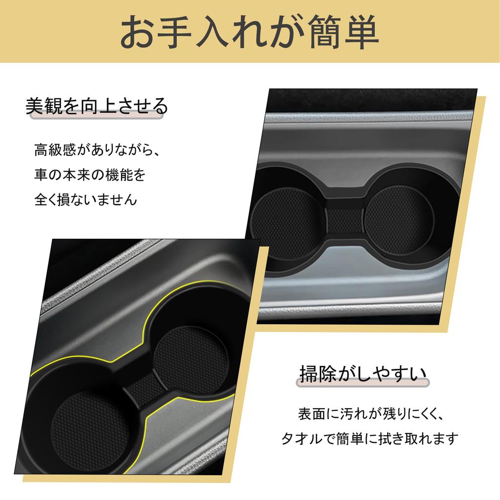 Kompatibel mit Kylorune New Yaris Yaris Cross 10 Serie Zubehör