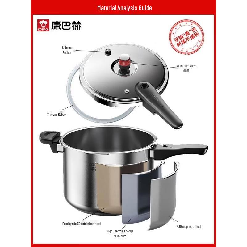 Kambach 6L 304 Stainless Steel Pressure Cooker