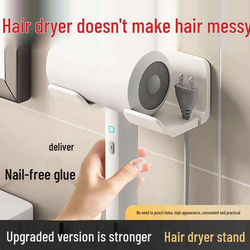Universal No-Drill Wall Mounted Hair Dryer Holder and Organizer
