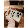 Funny Meme Face TPU Phone Case For IPhone 15 14 13 12 11 Pro Max X XR XS 8 7 Plus, Clear Shockproof Protective Cover