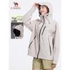 CAMEL Unisex Single-Layer Windbreaker Jacket A35BA31078