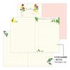 Midori Pocket Diary Notebook 2025 B6 Weekly Bird Pattern 22311006 (Starting from January 2025)
