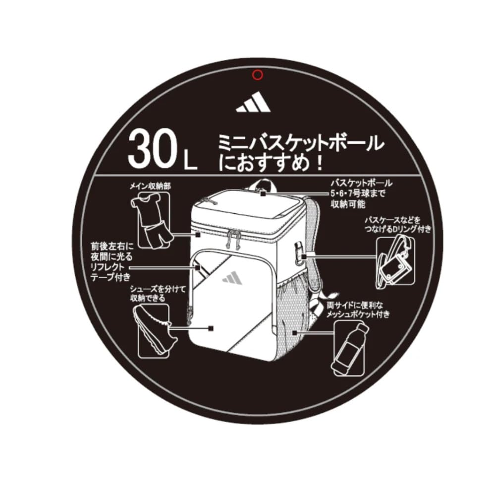 adidas soccer black ADP44BK backpack/bag, ball-carrying daypack,