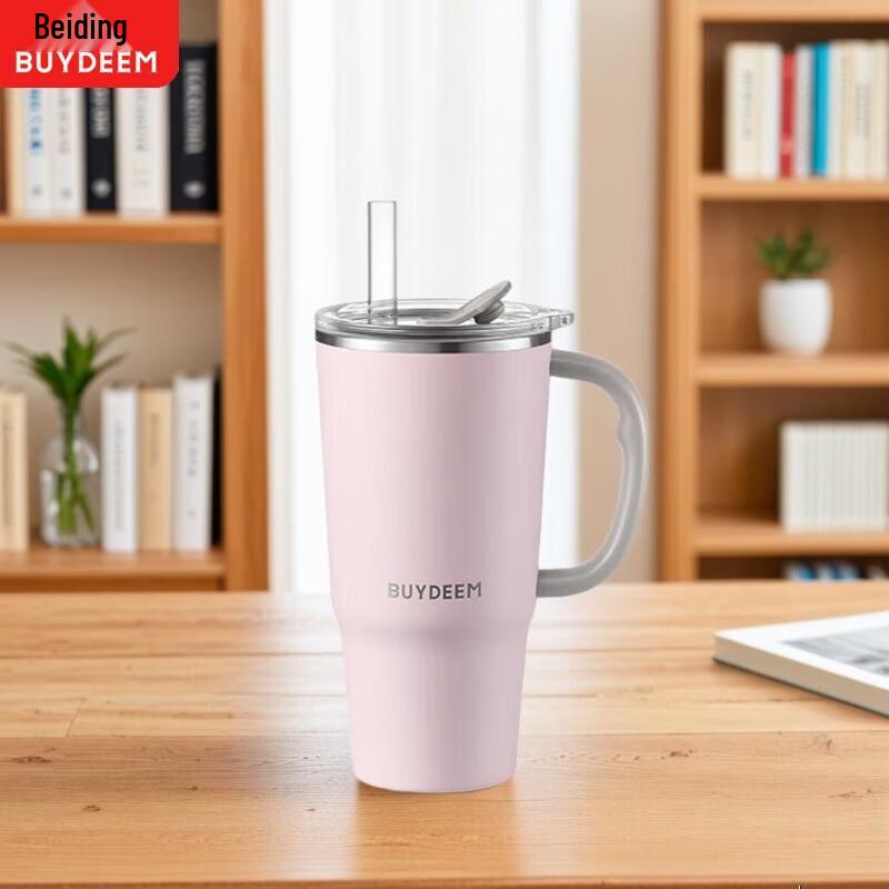 Buydeem 750ml Jumbo Insulated Straw Cup