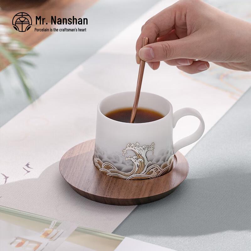 Nanshan Mr. Ceramic Coffee Mug with Saucer & Spoon Gift Set