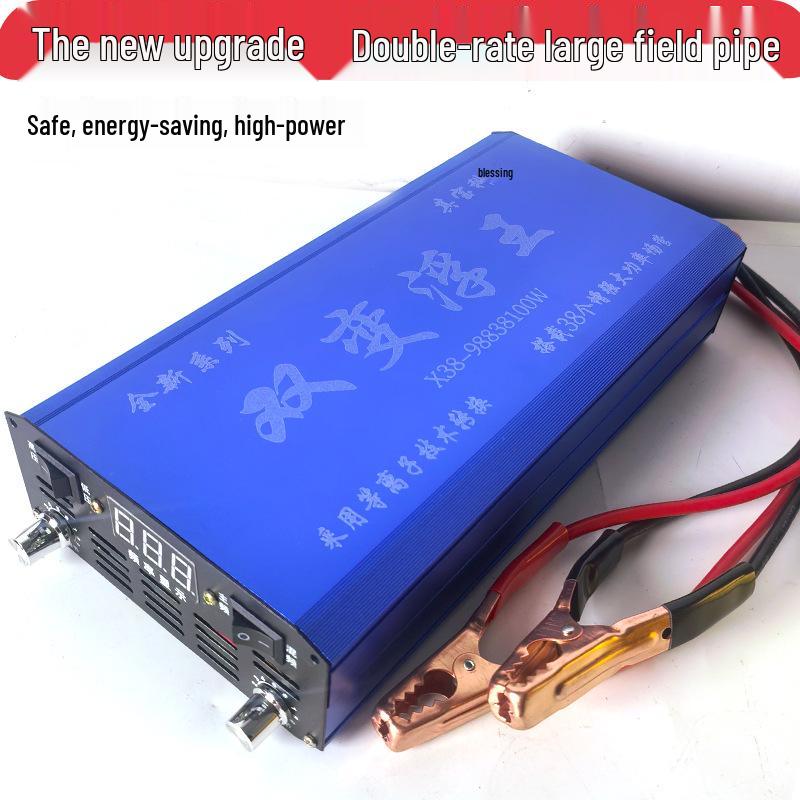 High-Power 12V Inverter with Dual Tube and Intelligent Booster