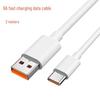 66W Super Fast Charger Set for Wired Huawei Mobile Phones with Data Cable Compatibility