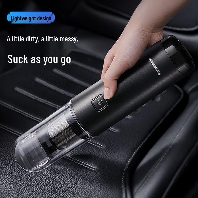 Panasonic HC11 Handheld Vacuum Cleaner CN plug (adapter included)