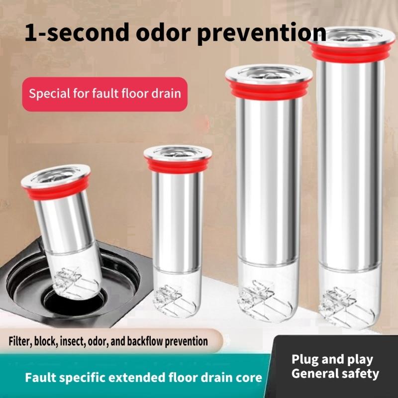 Steel Extended Floor Drain Cores Adjustable Sewer Extension Pipe Simple Installs for Efficient Bathroom Drainages Solution