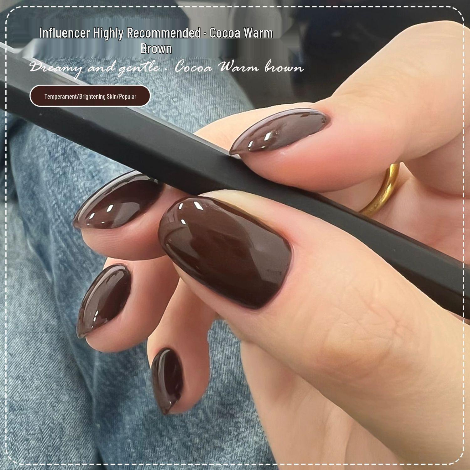 Гель-лак Meilade Карамельно-шоколадно-коричневый: Коллекция ногтевого сервиса Осень/Зима 2025