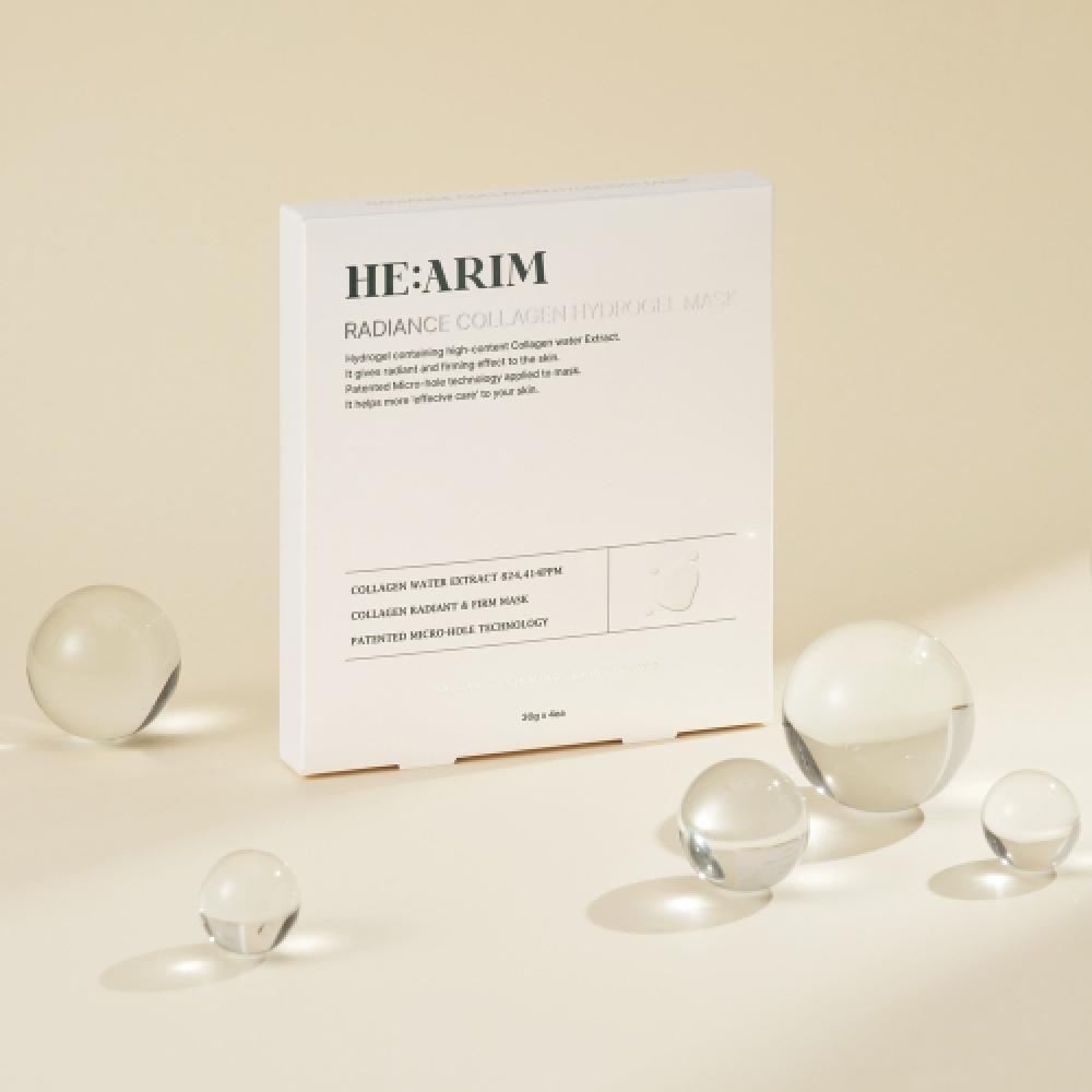 Hearimcosmetic Hearim Radiance Collagen Hydrogel Mask Pack