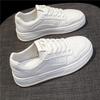 Damen Weiße Vielseitige Sneaker - Frühling/Herbst, Atmungsaktiv, Dicke Sohle, Lässige Trendige Dad Shoes für 2025