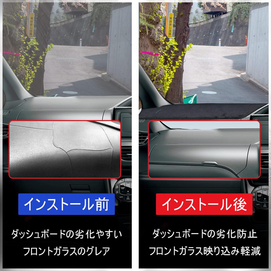 PANICO Voxy 80 Series Dashboard Sun Noah 80 Car Dashboard VOXY NOAH Early and Late Dashboard Protection Interior Interior 002 Noah 80 Mat,